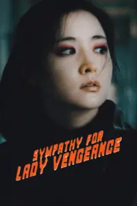 Poster to the movie "Lady Vengeance" #104276