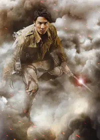 Poster to the movie "Attack on Titan II: End of the World" #671431