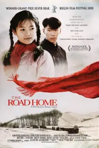 Poster to the movie "The Road Home" #153683