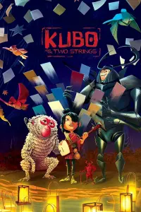 Poster to the movie "Kubo and the Two Strings" #72047