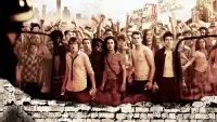 Backdrop to the movie "Stonewall" #428179