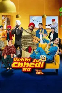 Poster to the movie "Vekhi Ja Chhedi Na" #368489