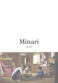 Poster to the movie "Minari" #221741