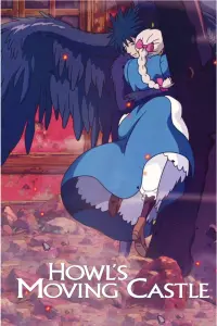 Poster to the movie "Howl