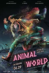 Poster to the movie "Animal World" #360213