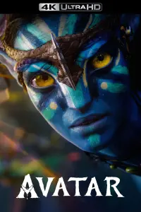 Poster to the movie "Avatar" #11264