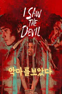 Poster to the movie "I Saw the Devil" #71296