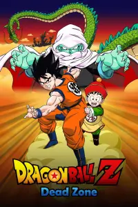 Poster to the movie "Dragon Ball Z: Dead Zone" #66103