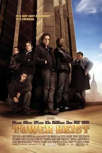 Poster to the movie "Tower Heist" #74480