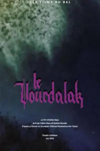 Poster to the movie "The Vourdalak" #355084