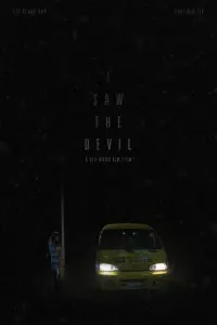 Poster to the movie "I Saw the Devil" #71304