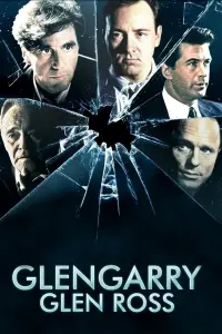 Poster to the movie "Glengarry Glen Ross" #143345