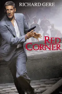 Poster to the movie "Red Corner" #79009