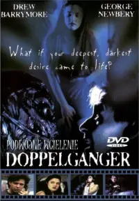 Poster to the movie "Doppelganger" #459682