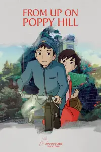 Poster to the movie "From Up on Poppy Hill" #544410