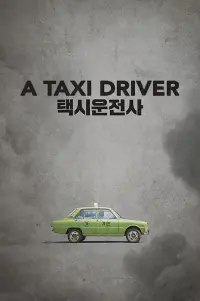 Poster to the movie "A Taxi Driver" #106191