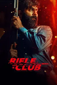 Poster to the movie "Rifle Club" #631072