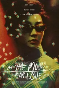 Poster to the movie "In the Mood for Love" #177949