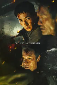 Poster to the movie "Cloudy Mountain" #111098