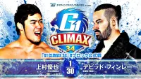 Backdrop to the movie "NJPW G1 Climax 34: Day 1" #543203