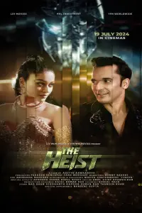 Poster to the movie "The Heist" #522863