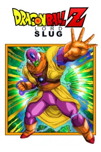 Poster to the movie "Dragon Ball Z: Lord Slug" #56833