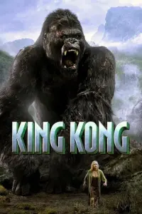 Poster to the movie "King Kong" #38874