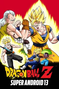 Poster to the movie "Dragon Ball Z: Super Android 13!" #260678