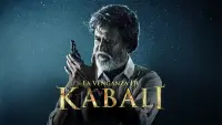 Backdrop to the movie "Kabali" #534992