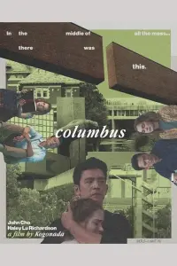 Poster to the movie "Columbus" #243135