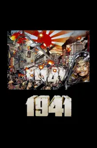 Poster to the movie "1941" #137769