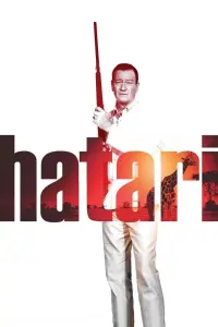 Poster to the movie "Hatari!" #364315