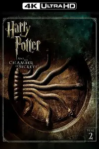 Poster to the movie "Harry Potter and the Chamber of Secrets" #7027