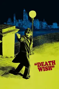 Poster to the movie "Death Wish" #254887