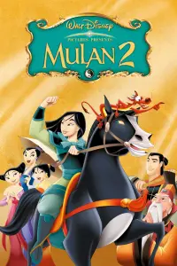 Poster to the movie "Mulan II" #75795