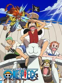 Poster to the movie "One Piece: The Movie" #82886