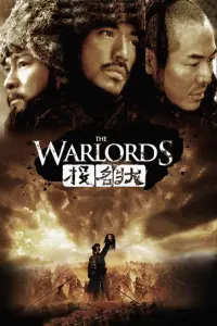 Poster to the movie "The Warlords" #125158