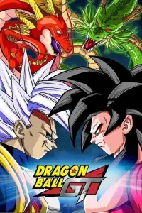 Poster to the movie "Dragon Ball GT: A Hero