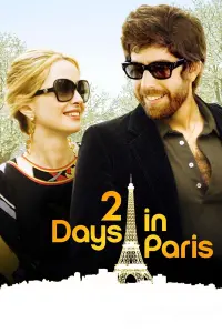 Poster to the movie "2 Days in Paris" #295218