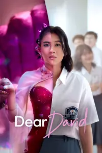 Poster to the movie "Dear David" #365319