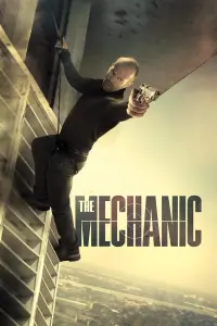 Poster to the movie "The Mechanic" #40465