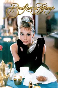 Poster to the movie "Breakfast at Tiffany