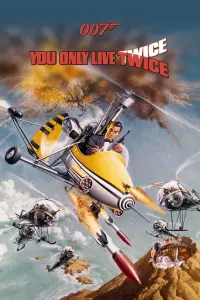 Poster to the movie "You Only Live Twice" #278351