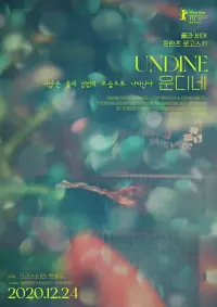 Poster to the movie "Undine" #552438