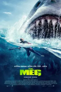 Poster to the movie "The Meg" #19700