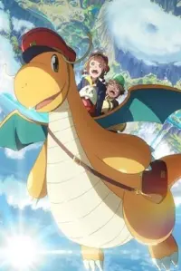 Dragonite and the Postman