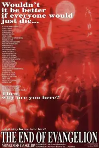 Poster to the movie "Neon Genesis Evangelion: The End of Evangelion" #81838