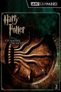 Poster to the movie "Harry Potter and the Chamber of Secrets" #7055