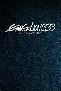 Poster to the movie "Evangelion: 3.0 You Can (Not) Redo" #125371