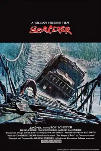 Poster to the movie "Sorcerer" #217657